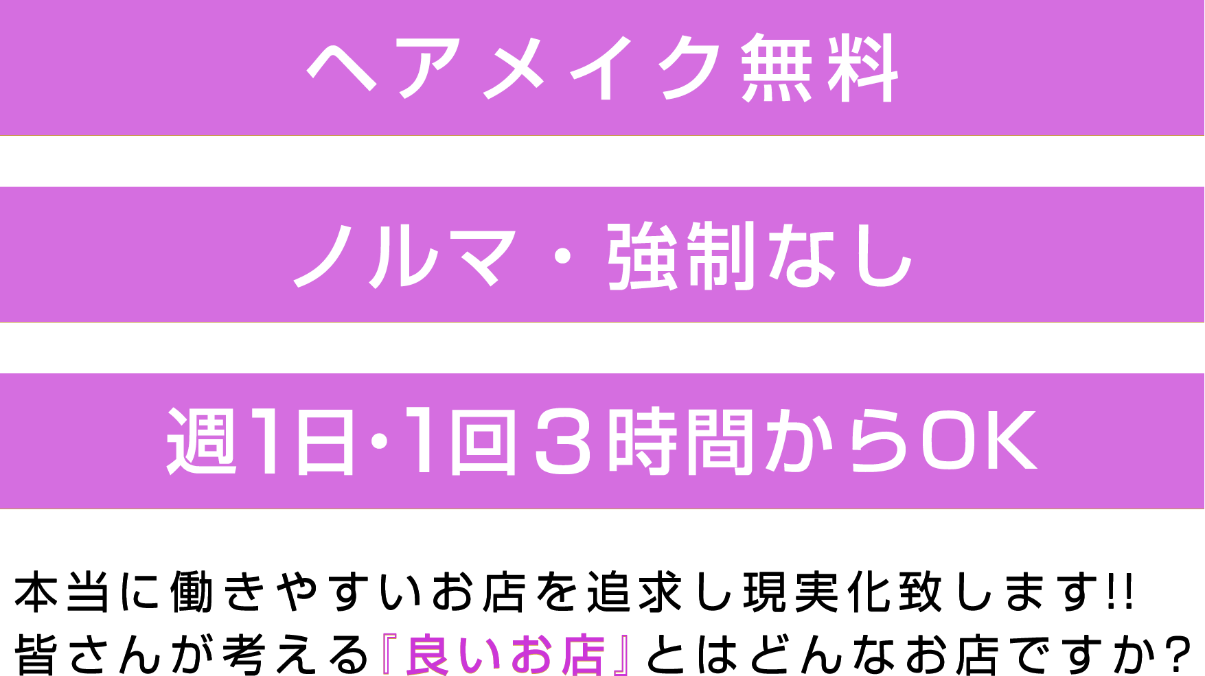 フリーコンテンツ画像