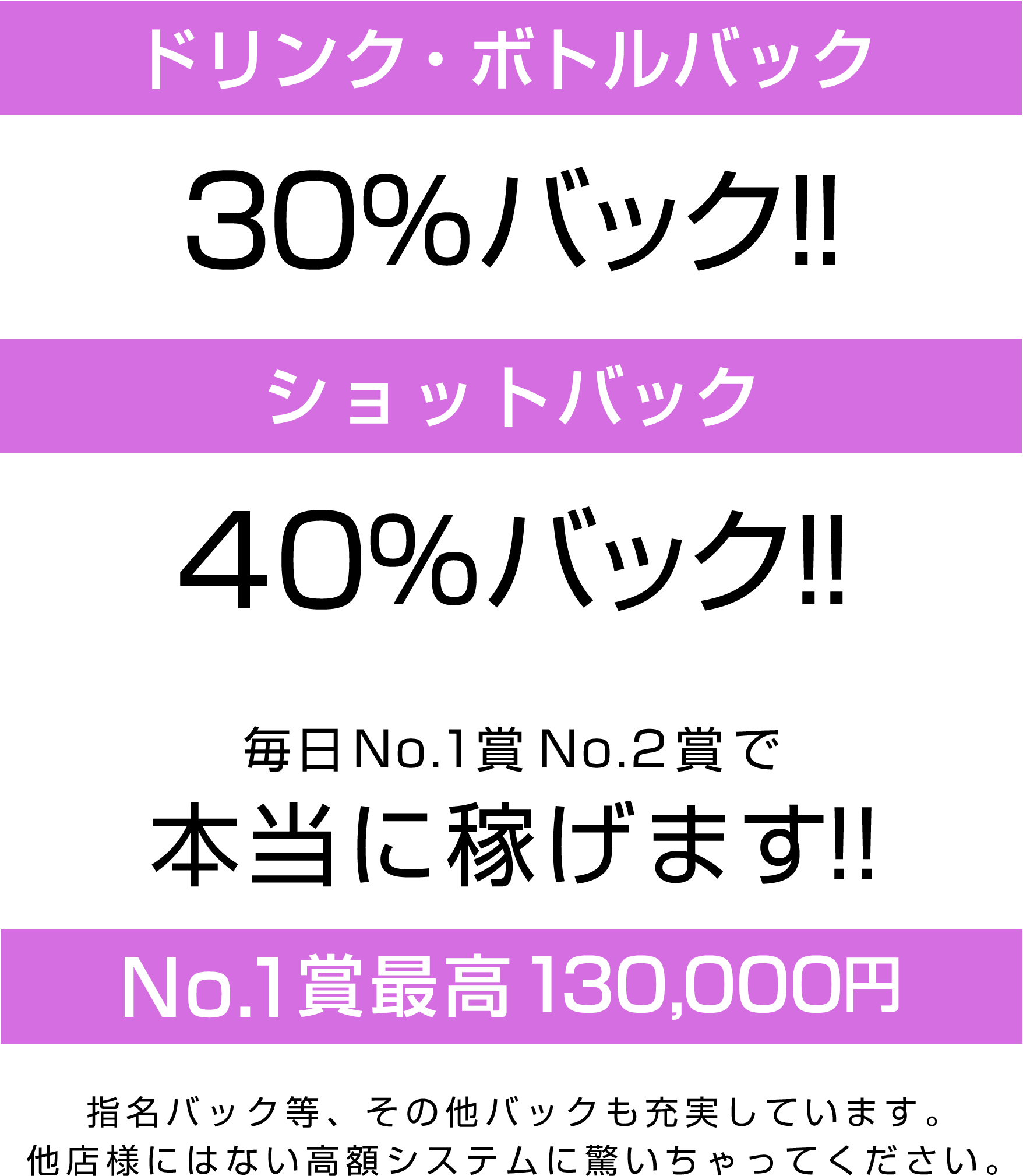 フリーコンテンツ画像